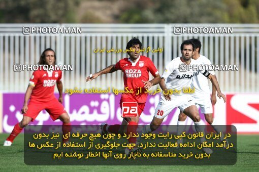 2153184, Tehran, Iran, Iran Pro League، Persian Gulf Cup، 2009-10 season، First Leg، Week 12، Steel Azin 2 v 2 Tractor S.C. on 2009/10/17 at Takhti Stadium