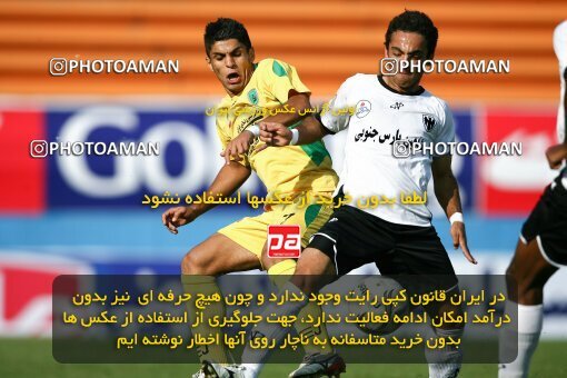 2153311, Tehran, Iran, Iran Pro League، Persian Gulf Cup، 2009-10 season، 1st leg، Week 12، Rah Ahan ۱ v 2 Shahin Boushehr on 2009/10/22 at Ekbatan Stadium