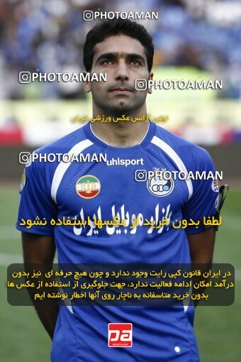 2153684, Tehran, Iran, Iran Pro League، Persian Gulf Cup، 2009-10 season، First Leg، Week 13، Esteghlal ۱ v ۱ Saba Qom on 2009/10/23 at Azadi Stadium