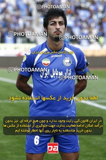 2153689, Tehran, Iran, لیگ برتر فوتبال ایران، Persian Gulf Cup، Week 13، First Leg، Esteghlal 1 v 1 Saba Qom on 2009/10/23 at Azadi Stadium