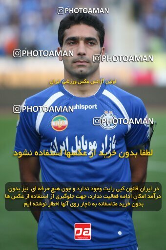 2153706, Tehran, Iran, Iran Pro League، Persian Gulf Cup، 2009-10 season، First Leg، Week 13، Esteghlal ۱ v ۱ Saba Qom on 2009/10/23 at Azadi Stadium