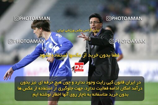 2153745, Tehran, Iran, Iran Pro League، Persian Gulf Cup، 2009-10 season، First Leg، Week 13، Esteghlal ۱ v ۱ Saba Qom on 2009/10/23 at Azadi Stadium