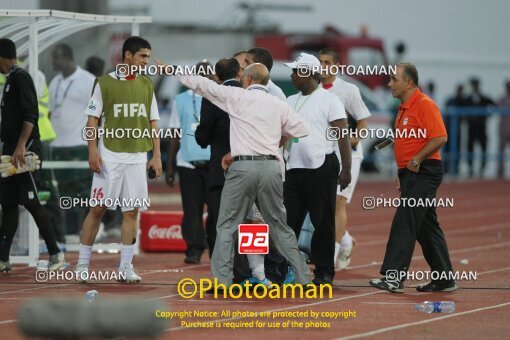 1925400, Calabar, Nigeria, جام جهانی 2009 نوجوانان نیجریه, Group stage, Group C, Iran 2 v 0 Gambia on 2009/10/25 at ورزشگاه اسوئنه