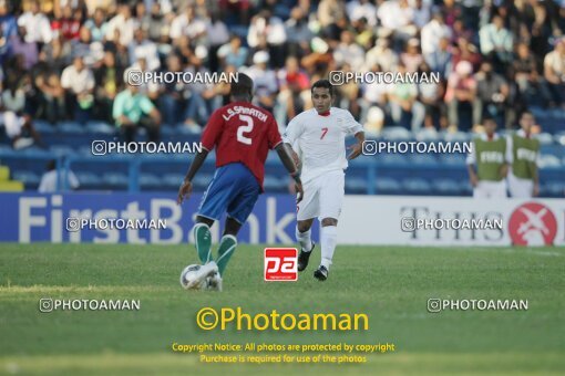 1925600, Calabar, Nigeria, جام جهانی 2009 نوجوانان نیجریه, Group stage, Group C, Iran 2 v 0 Gambia on 2009/10/25 at ورزشگاه اسوئنه