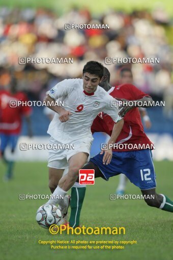 1925638, Calabar, Nigeria, جام جهانی 2009 نوجوانان نیجریه, Group stage, Group C, Iran 2 v 0 Gambia on 2009/10/25 at ورزشگاه اسوئنه