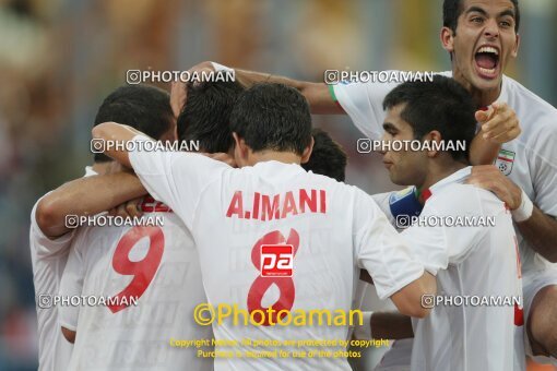 1925666, Calabar, Nigeria, جام جهانی 2009 نوجوانان نیجریه, Group stage, Group C, Iran 2 v 0 Gambia on 2009/10/25 at ورزشگاه اسوئنه