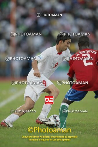 1925711, Calabar, Nigeria, جام جهانی 2009 نوجوانان نیجریه, Group stage, Group C, Iran 2 v 0 Gambia on 2009/10/25 at ورزشگاه اسوئنه