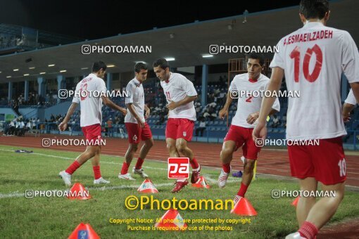 1924251, Calabar, Nigeria, جام جهانی 2009 نوجوانان نیجریه, Group stage, Group C, Iran 0 v 0 Colombia on 2009/10/28 at ورزشگاه اسوئنه