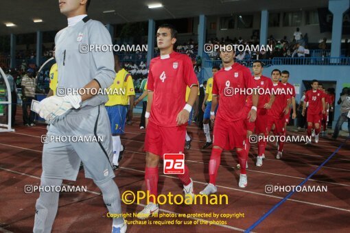 1924257, Calabar, Nigeria, جام جهانی 2009 نوجوانان نیجریه, Group stage, Group C, Iran 0 v 0 Colombia on 2009/10/28 at ورزشگاه اسوئنه