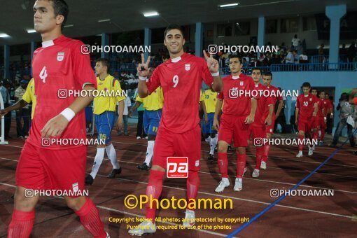 1924258, Calabar, Nigeria, جام جهانی 2009 نوجوانان نیجریه, Group stage, Group C, Iran 0 v 0 Colombia on 2009/10/28 at ورزشگاه اسوئنه