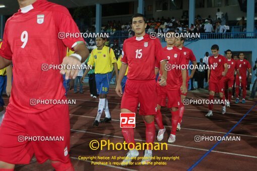 1924259, Calabar, Nigeria, جام جهانی 2009 نوجوانان نیجریه, Group stage, Group C, Iran 0 v 0 Colombia on 2009/10/28 at ورزشگاه اسوئنه