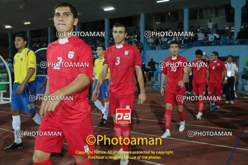 1924261, Calabar, Nigeria, جام جهانی 2009 نوجوانان نیجریه, Group stage, Group C, Iran 0 v 0 Colombia on 2009/10/28 at ورزشگاه اسوئنه