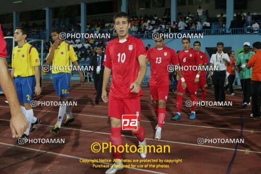 1924262, Calabar, Nigeria, جام جهانی 2009 نوجوانان نیجریه, Group stage, Group C, Iran 0 v 0 Colombia on 2009/10/28 at ورزشگاه اسوئنه