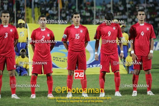 1924269, Calabar, Nigeria, جام جهانی 2009 نوجوانان نیجریه, Group stage, Group C, Iran 0 v 0 Colombia on 2009/10/28 at ورزشگاه اسوئنه