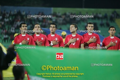 1924280, Calabar, Nigeria, جام جهانی 2009 نوجوانان نیجریه, Group stage, Group C, Iran 0 v 0 Colombia on 2009/10/28 at ورزشگاه اسوئنه