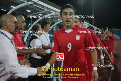 1924287, Calabar, Nigeria, جام جهانی 2009 نوجوانان نیجریه, Group stage, Group C, Iran 0 v 0 Colombia on 2009/10/28 at ورزشگاه اسوئنه