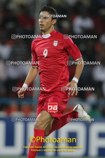 1924290, Calabar, Nigeria, جام جهانی 2009 نوجوانان نیجریه, Group stage, Group C, Iran 0 v 0 Colombia on 2009/10/28 at ورزشگاه اسوئنه