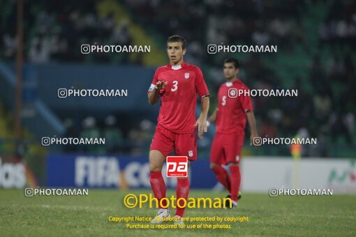 1924297, Calabar, Nigeria, جام جهانی 2009 نوجوانان نیجریه, Group stage, Group C, Iran 0 v 0 Colombia on 2009/10/28 at ورزشگاه اسوئنه