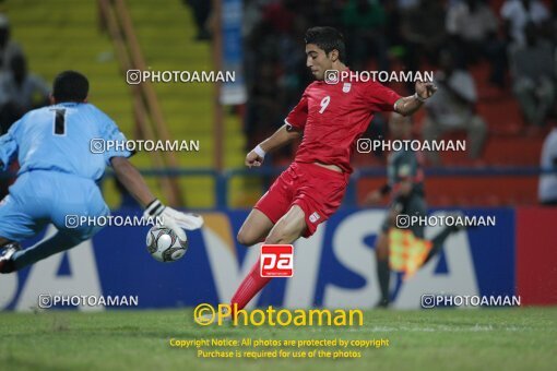 1924301, Calabar, Nigeria, جام جهانی 2009 نوجوانان نیجریه, Group stage, Group C, Iran 0 v 0 Colombia on 2009/10/28 at ورزشگاه اسوئنه