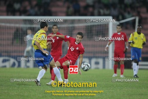 1924311, Calabar, Nigeria, جام جهانی 2009 نوجوانان نیجریه, Group stage, Group C, Iran 0 v 0 Colombia on 2009/10/28 at ورزشگاه اسوئنه