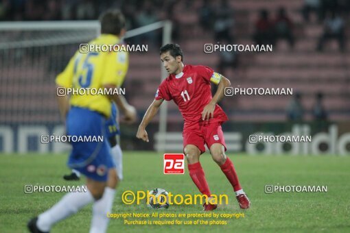 1924312, Calabar, Nigeria, جام جهانی 2009 نوجوانان نیجریه, Group stage, Group C, Iran 0 v 0 Colombia on 2009/10/28 at ورزشگاه اسوئنه