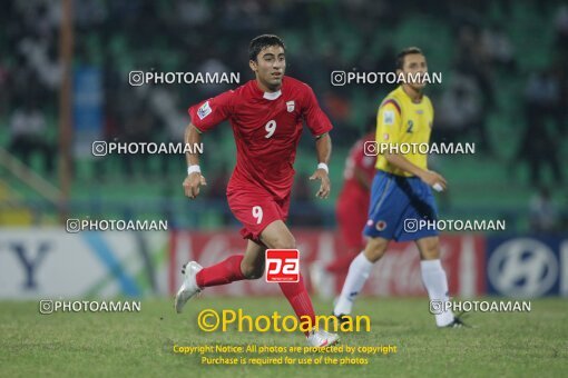 1924313, Calabar, Nigeria, جام جهانی 2009 نوجوانان نیجریه, Group stage, Group C, Iran 0 v 0 Colombia on 2009/10/28 at ورزشگاه اسوئنه