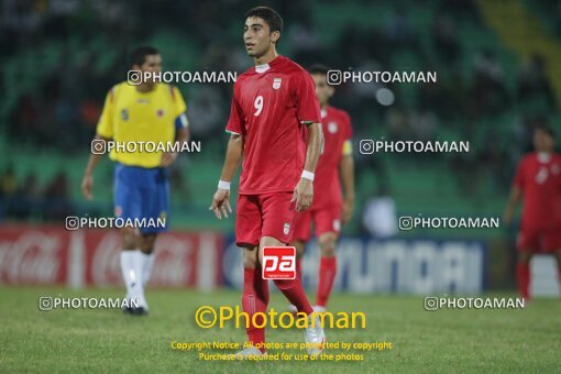 1924315, Calabar, Nigeria, جام جهانی 2009 نوجوانان نیجریه, Group stage, Group C, Iran 0 v 0 Colombia on 2009/10/28 at ورزشگاه اسوئنه