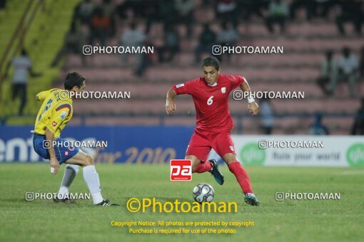 1924320, Calabar, Nigeria, جام جهانی 2009 نوجوانان نیجریه, Group stage, Group C, Iran 0 v 0 Colombia on 2009/10/28 at ورزشگاه اسوئنه