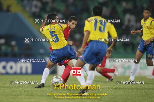 1924322, Calabar, Nigeria, جام جهانی 2009 نوجوانان نیجریه, Group stage, Group C, Iran 0 v 0 Colombia on 2009/10/28 at ورزشگاه اسوئنه