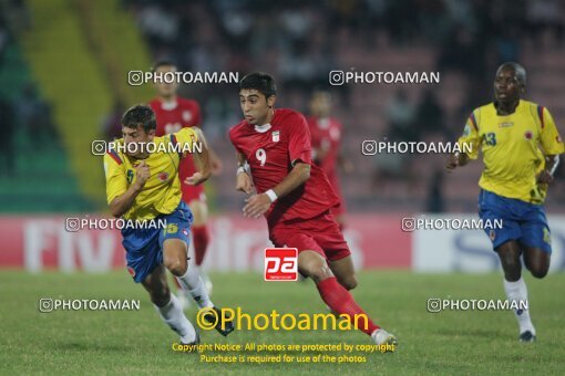 1924325, Calabar, Nigeria, جام جهانی 2009 نوجوانان نیجریه, Group stage, Group C, Iran 0 v 0 Colombia on 2009/10/28 at ورزشگاه اسوئنه