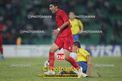 1924326, Calabar, Nigeria, جام جهانی 2009 نوجوانان نیجریه, Group stage, Group C, Iran 0 v 0 Colombia on 2009/10/28 at ورزشگاه اسوئنه