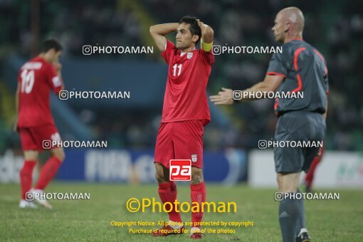 1924328, Calabar, Nigeria, جام جهانی 2009 نوجوانان نیجریه, Group stage, Group C, Iran 0 v 0 Colombia on 2009/10/28 at ورزشگاه اسوئنه