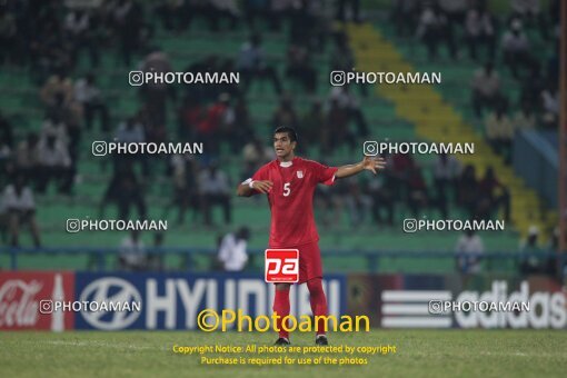 1924332, Calabar, Nigeria, جام جهانی 2009 نوجوانان نیجریه, Group stage, Group C, Iran 0 v 0 Colombia on 2009/10/28 at ورزشگاه اسوئنه