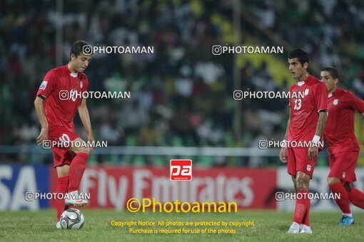 1924334, Calabar, Nigeria, جام جهانی 2009 نوجوانان نیجریه, Group stage, Group C, Iran 0 v 0 Colombia on 2009/10/28 at ورزشگاه اسوئنه