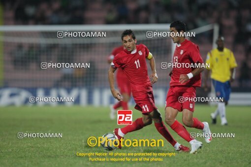 1924338, Calabar, Nigeria, جام جهانی 2009 نوجوانان نیجریه, Group stage, Group C, Iran 0 v 0 Colombia on 2009/10/28 at ورزشگاه اسوئنه