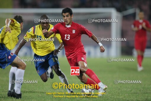 1924341, Calabar, Nigeria, جام جهانی 2009 نوجوانان نیجریه, Group stage, Group C, Iran 0 v 0 Colombia on 2009/10/28 at ورزشگاه اسوئنه