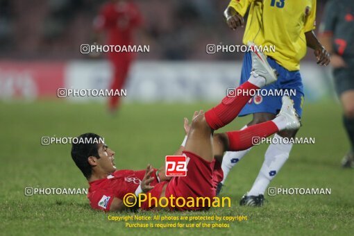 1924342, Calabar, Nigeria, جام جهانی 2009 نوجوانان نیجریه, Group stage, Group C, Iran 0 v 0 Colombia on 2009/10/28 at ورزشگاه اسوئنه