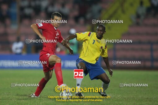 1924343, Calabar, Nigeria, جام جهانی 2009 نوجوانان نیجریه, Group stage, Group C, Iran 0 v 0 Colombia on 2009/10/28 at ورزشگاه اسوئنه