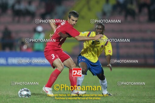 1924344, Calabar, Nigeria, جام جهانی 2009 نوجوانان نیجریه, Group stage, Group C, Iran 0 v 0 Colombia on 2009/10/28 at ورزشگاه اسوئنه