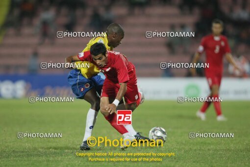 1924349, Calabar, Nigeria, جام جهانی 2009 نوجوانان نیجریه, Group stage, Group C, Iran 0 v 0 Colombia on 2009/10/28 at ورزشگاه اسوئنه