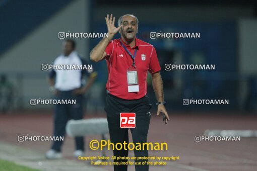 1924356, Calabar, Nigeria, جام جهانی 2009 نوجوانان نیجریه, Group stage, Group C, Iran 0 v 0 Colombia on 2009/10/28 at ورزشگاه اسوئنه