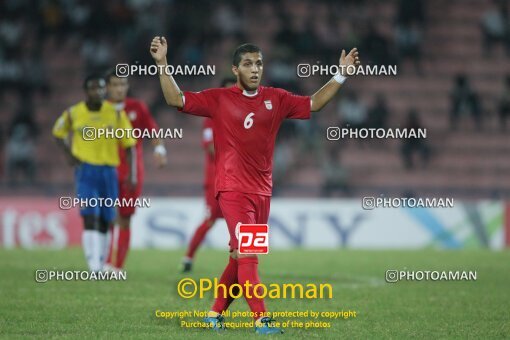 1924359, Calabar, Nigeria, جام جهانی 2009 نوجوانان نیجریه, Group stage, Group C, Iran 0 v 0 Colombia on 2009/10/28 at ورزشگاه اسوئنه