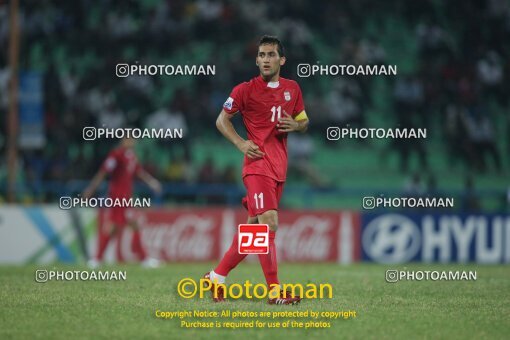 1924362, Calabar, Nigeria, جام جهانی 2009 نوجوانان نیجریه, Group stage, Group C, Iran 0 v 0 Colombia on 2009/10/28 at ورزشگاه اسوئنه