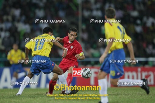 1924364, Calabar, Nigeria, جام جهانی 2009 نوجوانان نیجریه, Group stage, Group C, Iran 0 v 0 Colombia on 2009/10/28 at ورزشگاه اسوئنه