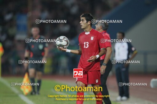 1924367, Calabar, Nigeria, جام جهانی 2009 نوجوانان نیجریه, Group stage, Group C, Iran 0 v 0 Colombia on 2009/10/28 at ورزشگاه اسوئنه