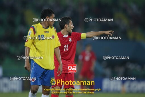 1924368, Calabar, Nigeria, جام جهانی 2009 نوجوانان نیجریه, Group stage, Group C, Iran 0 v 0 Colombia on 2009/10/28 at ورزشگاه اسوئنه