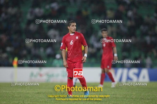 1924369, Calabar, Nigeria, جام جهانی 2009 نوجوانان نیجریه, Group stage, Group C, Iran 0 v 0 Colombia on 2009/10/28 at ورزشگاه اسوئنه