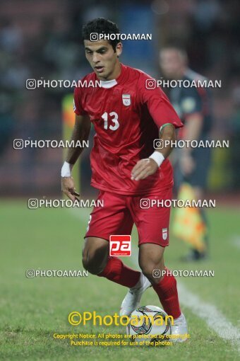 1924370, Calabar, Nigeria, جام جهانی 2009 نوجوانان نیجریه, Group stage, Group C, Iran 0 v 0 Colombia on 2009/10/28 at ورزشگاه اسوئنه