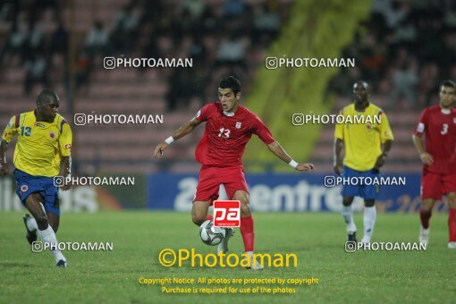 1924375, Calabar, Nigeria, جام جهانی 2009 نوجوانان نیجریه, Group stage, Group C, Iran 0 v 0 Colombia on 2009/10/28 at ورزشگاه اسوئنه