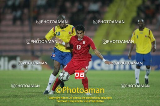 1924376, Calabar, Nigeria, جام جهانی 2009 نوجوانان نیجریه, Group stage, Group C, Iran 0 v 0 Colombia on 2009/10/28 at ورزشگاه اسوئنه